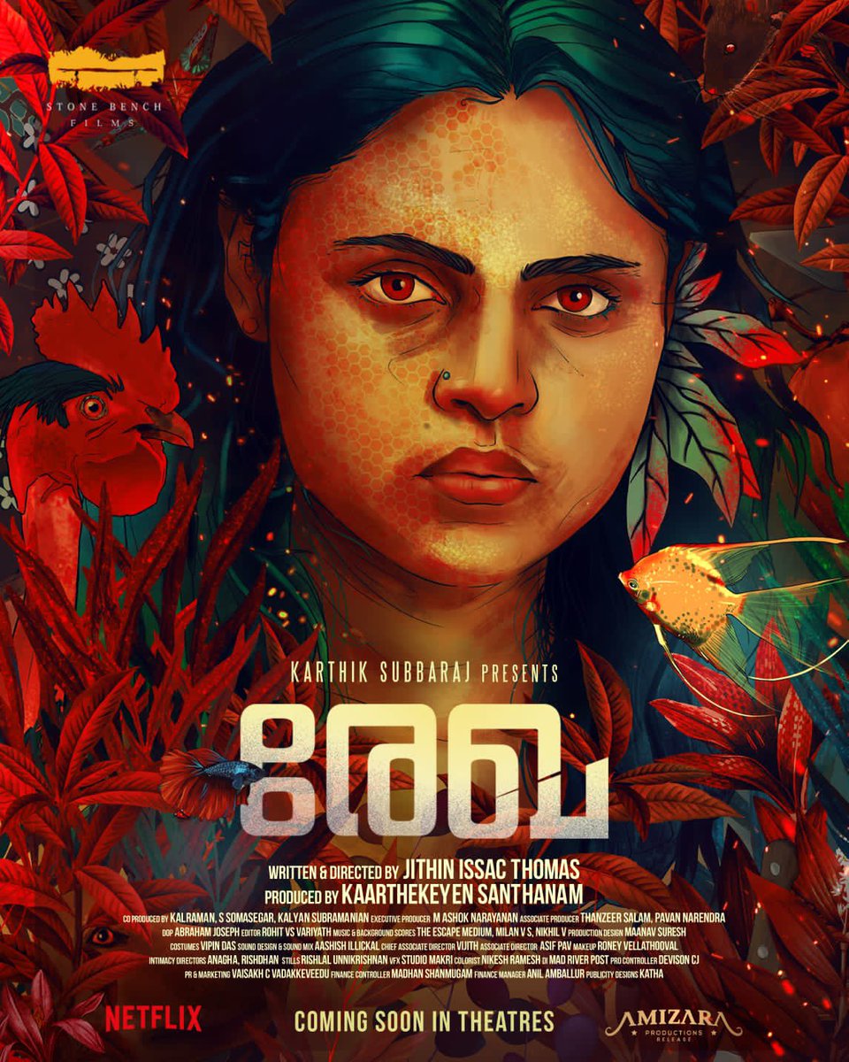 mnj993's tweet photo. From the director of #AttentionPlease and #PraThooMu, here is the First Look Poster of #Rekha directed by Jithin Issac Thomas starring Vincy Aloshious and Unni Lalu ❤ Second production venture from Karthik Subbaraj in Malayalam 🥰 https://t.co/VTvEWyhPsT