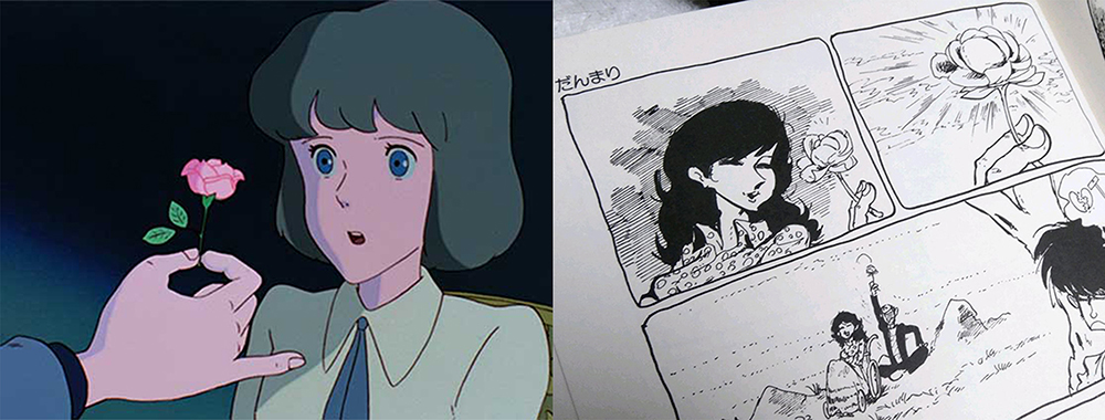 『ルパン三世 カリオストロの城』でルパンが花をポッ!!と出す手品を披露していたが、モンキー・パンチ先生の原作にも同じような手品をする場面はある。
オレは宮崎カントクが原作を読んで、映画で使えそうな所をピックアップしていたのではないかと思っている(他にも同様の場面があるからね)。 