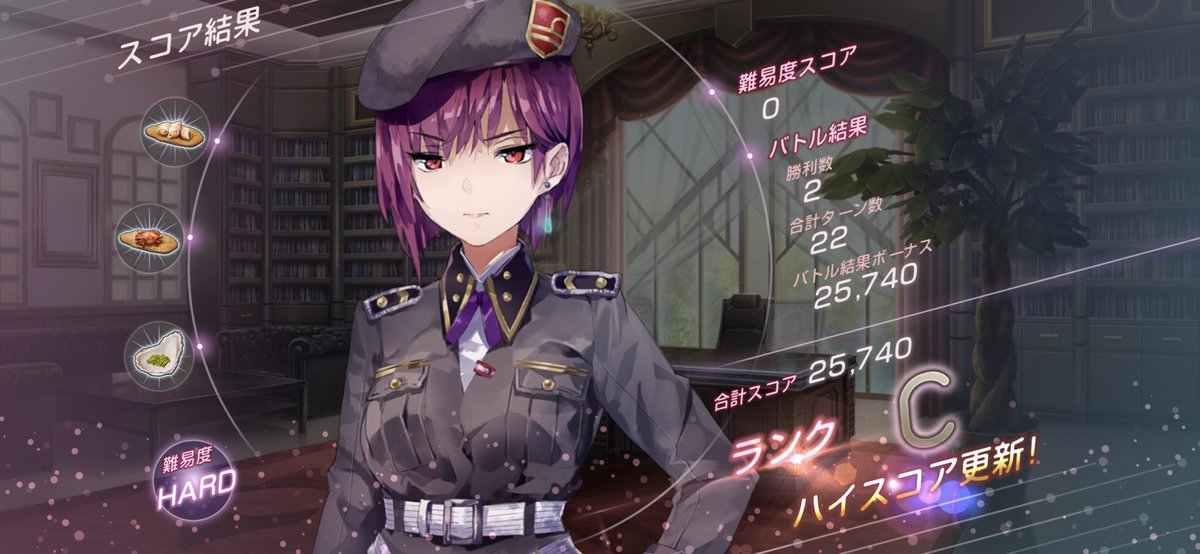 「イベント良い話なのにヒーラーのおタマさん入れるの忘れてボス戦敗れるw引き回しはや」|雪風🌟のイラスト