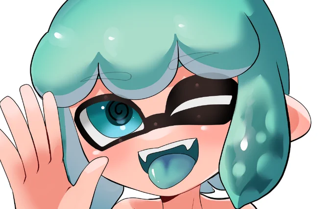 THE KAWAII. 