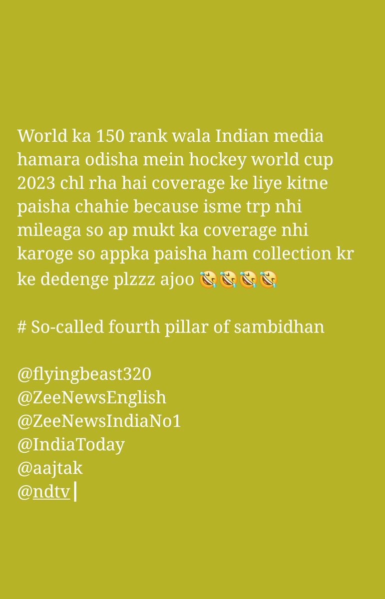 sisirKumarBari6's tweet photo. # So-called  four pillars of democracy😡😡😡😡

@flyingbeast320 
@ZeeNewsEnglish 
@ZeeNewsIndiaNo1 
@IndiaToday 
@aajtak 
@ndtv 
@CMO_Odisha 
@FIH_Hockey 
@rashtrapatibhvn 
@PMOIndia https://t.co/PFK99eJXVl