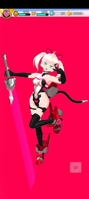 ポーズエディット永久に遊べる #エレクトリアコード 