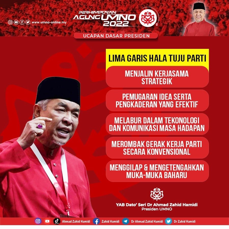umnoonline's tweet photo. https://t.co/ZUmN2s5aku