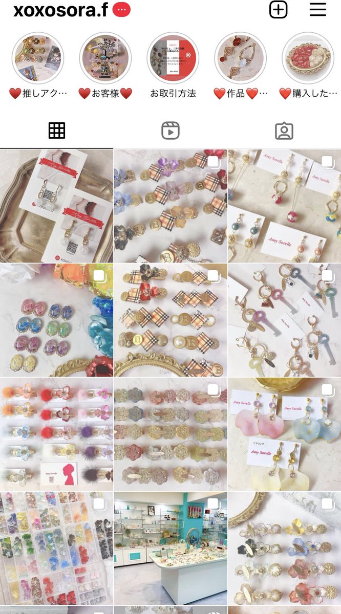 sorayu_RedLight's tweet photo. 推し色、推しイメージのアクセサリーオーダーはInstagramにて宜しくお願い致します🙇‍♀️
idやってないよ！との方はTwitterのdmにて承ります·͜· ︎︎ᕷ

Twitterなかなか更新出来なくてすみません(;_;)

今年もばちばちに可愛い推しアクセサリー作っていきます ·͜·♡

https://t.co/tA3yuzbM6r https://t.co/Ji5Pa8qLzj