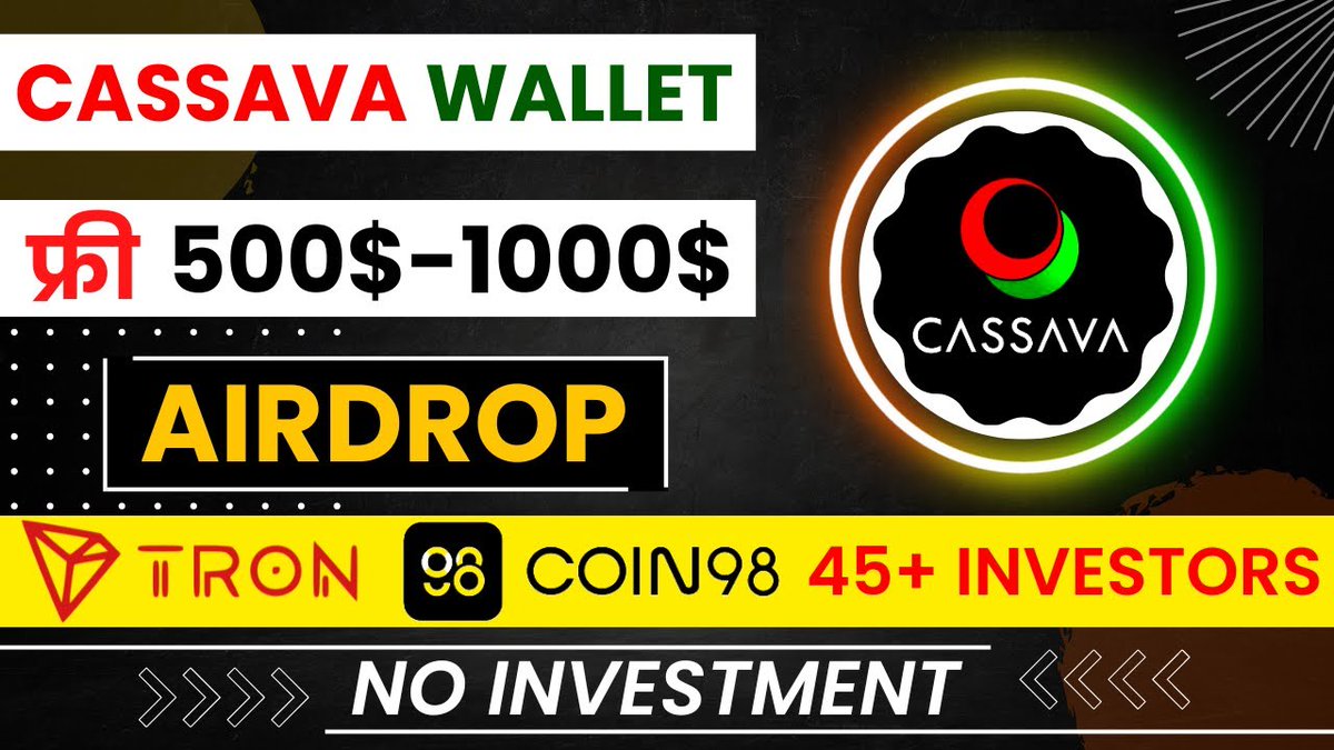 youtu.be/XGtH7gdwC84

Earn Daily 80 CB Coins (Daily CheckIn) ✅ (Just like #CoinGecko & #CoinMarketCap)

Huge backers : #Coin98SuperApp, #TRON & 45+ Investors ✅

Don't miss 🔥 Become Early 🕊️

Join : app.cassava.network

youtu.be/XGtH7gdwC84

#Airdrop @OfficialCassava