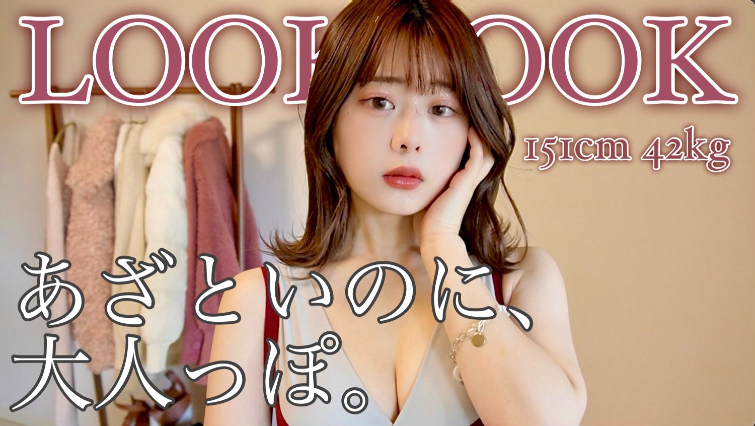 お歳暮 シャルロッテ7世 - ジゼル オードパルファム シャルロッテ7世
