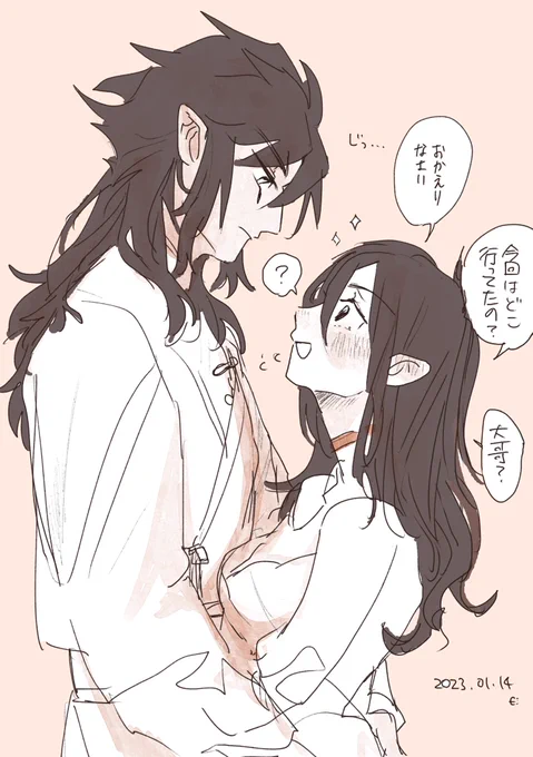 らくがき黑雅 