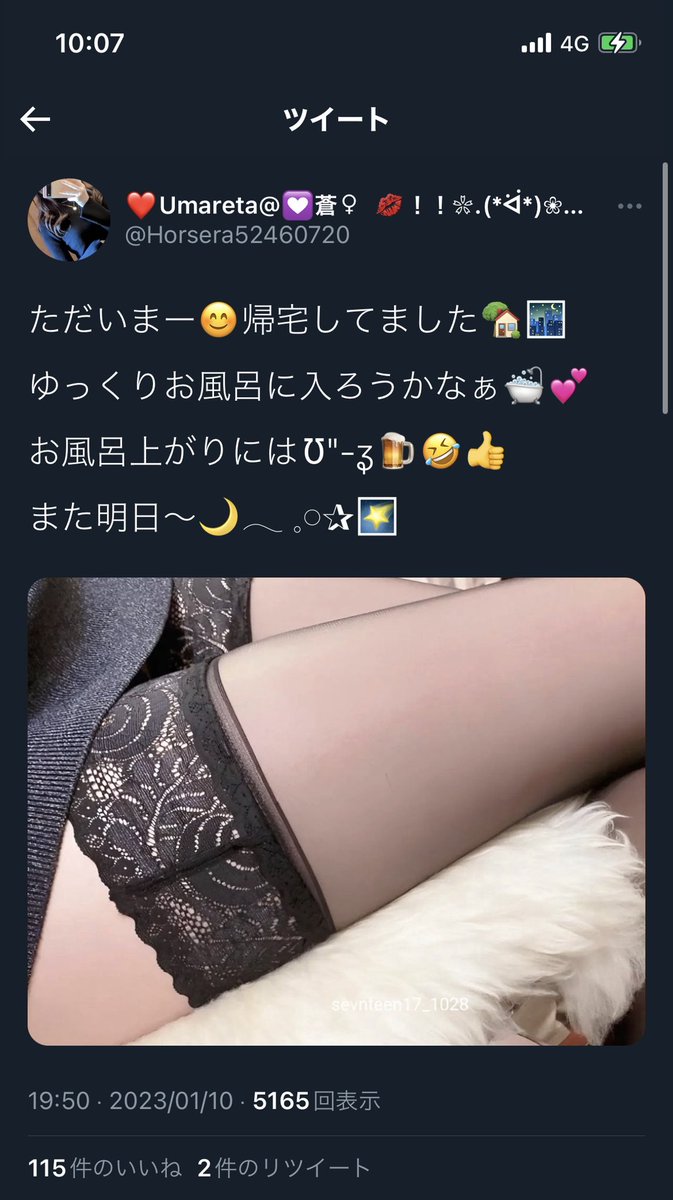 keiba_kunn's tweet photo. 悪用

@horsera52460720 https://t.co/Fy7a8HW9jT