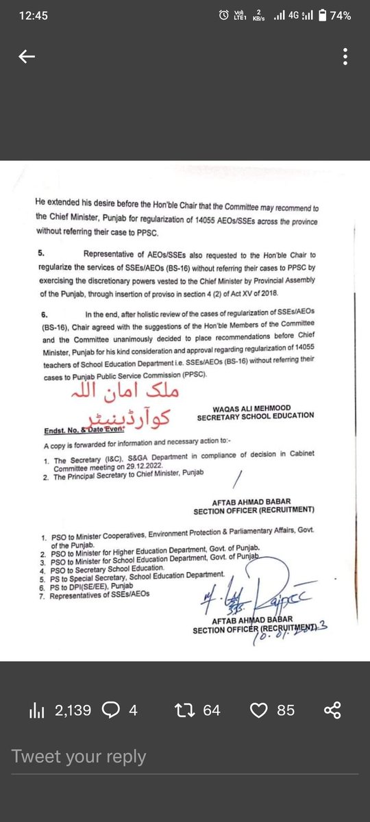 NadeemI38207659's tweet photo. @CMPunjabPK Dear CM Punjab,
Plz Sign it and Regularise 14055 SSEs Teachers and AEOs in Punjab https://t.co/EYlqOEsvBd