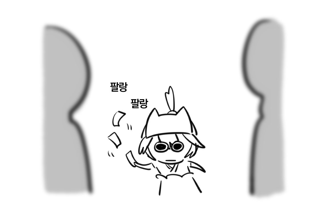 키리코 저돌적으로 딜넣다가 빼는 거라는데 어케하는거임 난 무서워서 멀찍이 부적만 날릴뿐………. 