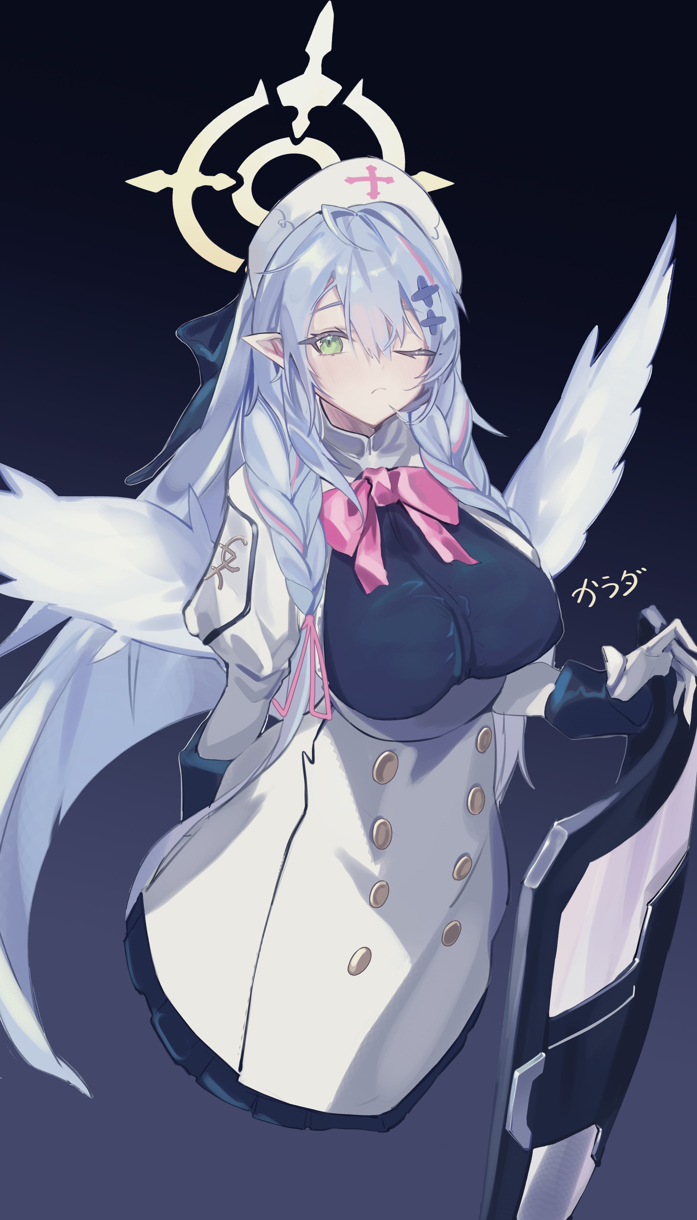 蒼森ミネ　絆トークン SRP 蒼森ミネ 販売 | [WXDICP-02] ブルーアーカイブ DIVA