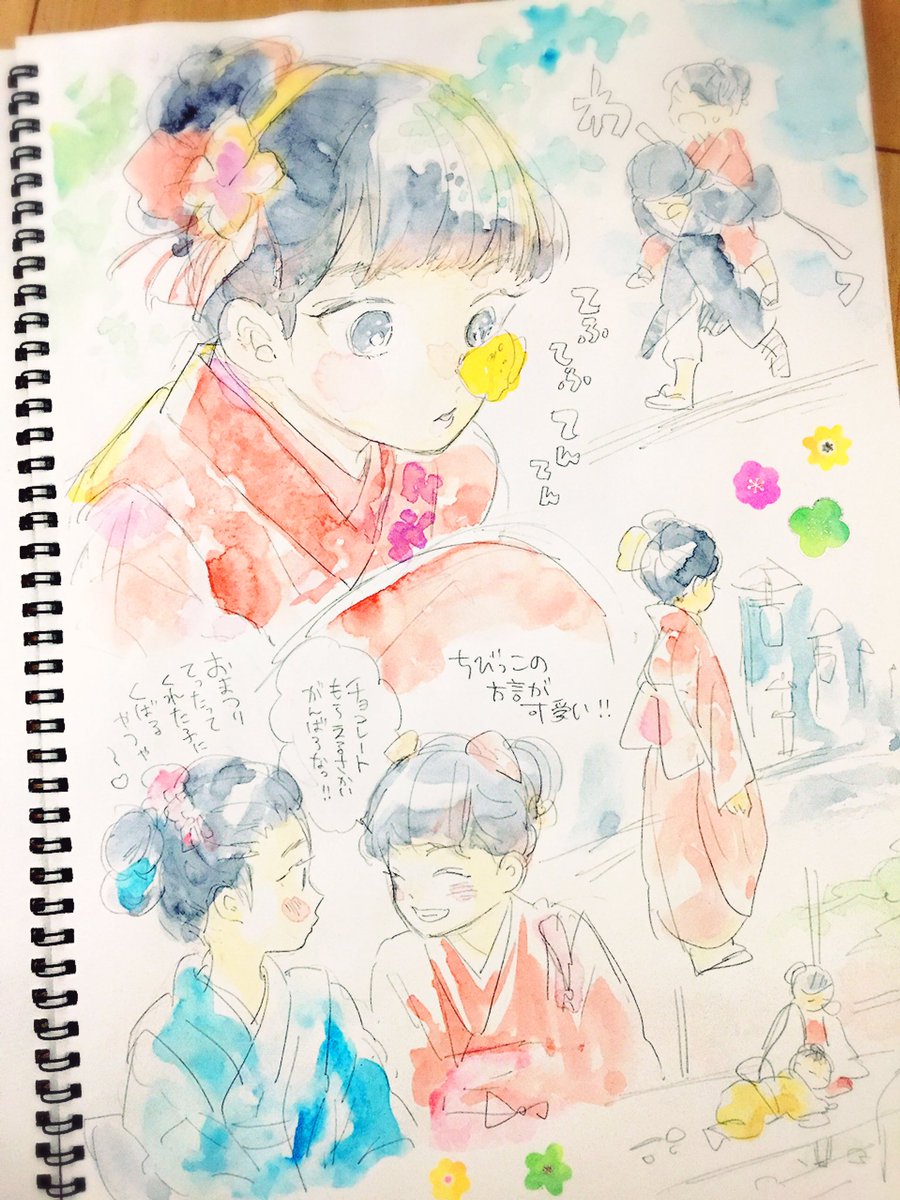 意外と好評で嬉しかったので過去画像2😊
スケッチブックは大事にとってある。
ゆっきーのサイン本も懐かしいな! 