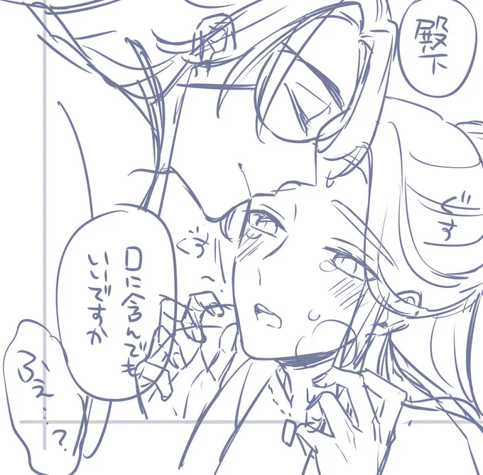 そういう話です 