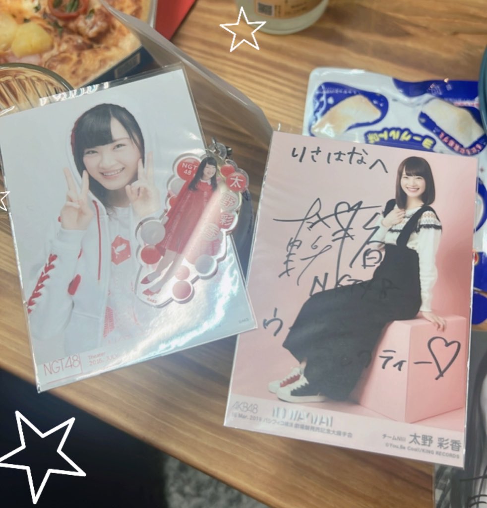 tnayk2_rr's tweet photo. JKだったのにいつのまにか21歳になってて焦る😾ウーロンミルクティーからお酒に変化しました🧏🏻‍♀️ アヤカニが卒業した時大学入りたてだったのにもう就活始まってるんだけどどゆこと？？？？(ᐡ ̥_ ̫ _ ̥ᐡ)

 #すきあふ https://t.co/JsRcjmW7qM