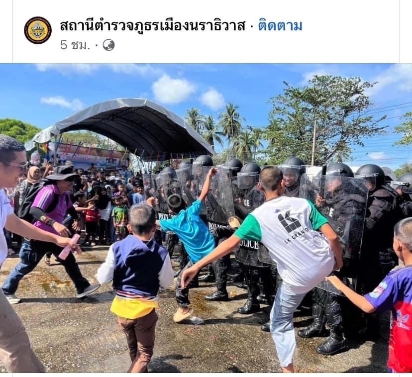 ลูกอีหน่อแตด tweet media