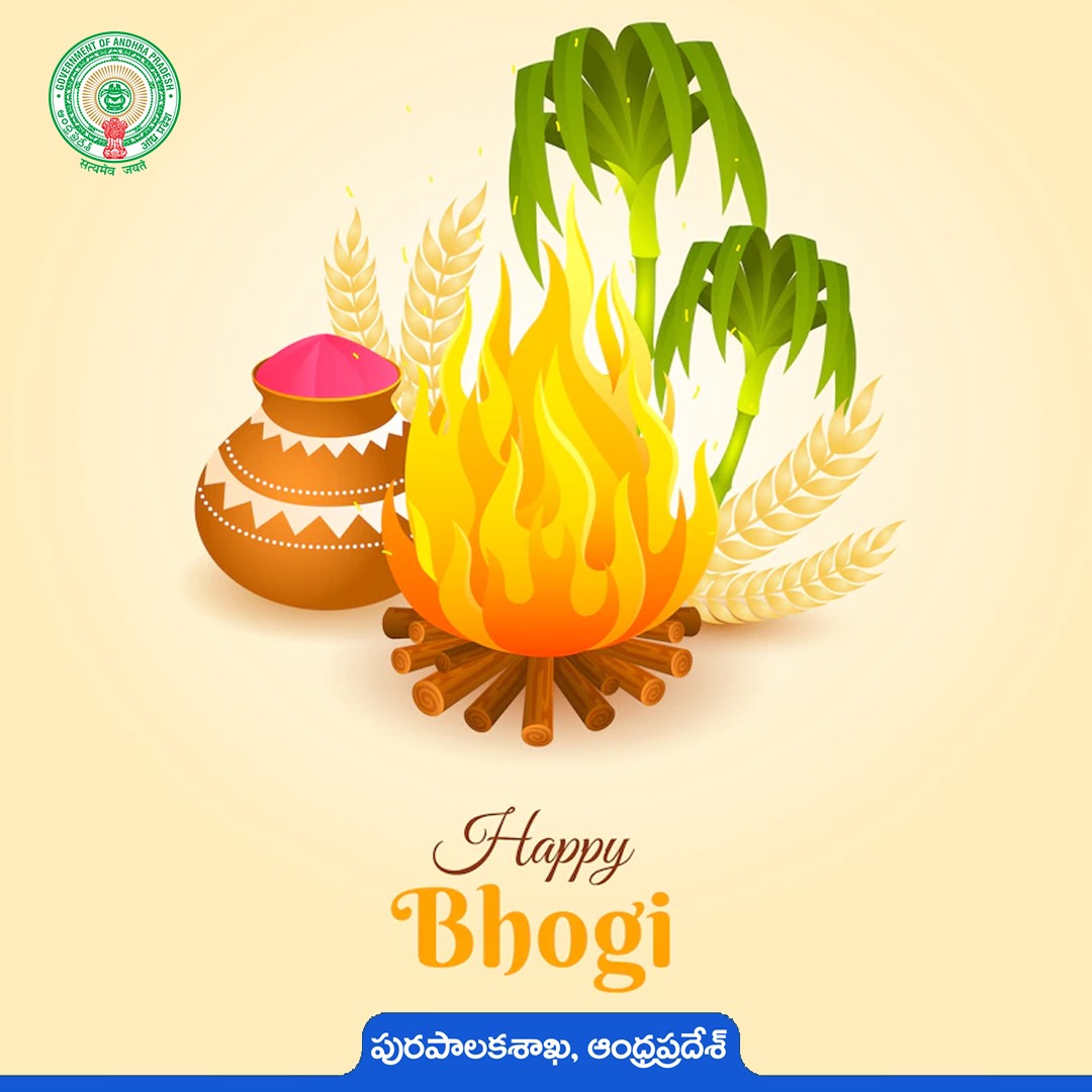 Happy Bhogi #Clap #festival #Bhogi #sankranthi @GVMC_VISAKHA @RMCoffice @OURVMC @Our_GMC @McAnantapur @OurKurnool @MCNellore4U @KADAPA97755469