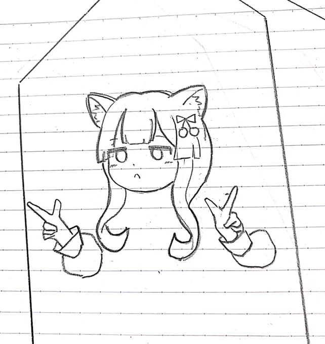 なんか壁の中にいる人 