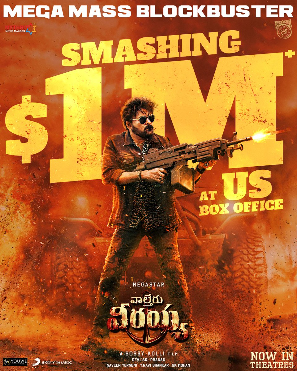 MythriOfficial's tweet image. #WaltairVeerayya&apos;s MEGA MASS BLOCKBUSTER wave takes over the US BOX Office with a terrific storm 🔥❤️‍🔥

#WaltairVerayya strikes big with 1M+ USD and going strong 😎🔥

MEGASTAR @KChiruTweets @RaviTeja_offl @dirbobby @shrutihaasan @ThisIsDSP @SonyMusicSouth