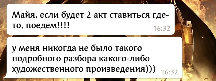 Psi_hma's tweet photo. Все, что нужно знать о том, как я попала в точку, заталкивая человека в фд Икара https://t.co/uTzZLCbHks