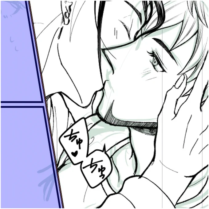 とりあえず一コマ
https://t.co/mj7C7V0F1S 