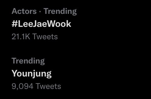 this world is getting crazier bcs of #younjae 😩🙏🏻