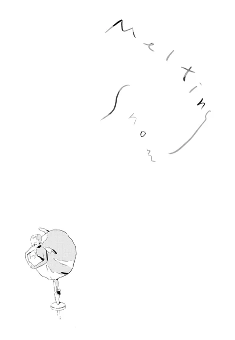 melting snow(1/4) 