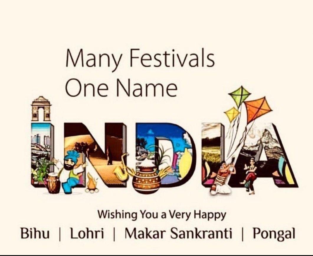 MdFujailAhmed's tweet photo. ধন্যবাদ Sir, আপোনালৈ আৰু আপোনাৰ পৰিয়ালৰ সকলোকে মাঘ বিহুৰ উৰুকা আৰু ভোগালী বিহুৰ শুভেচ্ছা জ্ঞাপন কৰিলোঁ। #HappyBhogaliBihu #MaghBihu #MakarSankranti2023 #Pongal #lohricelebration https://t.co/dLQoQiaUBe