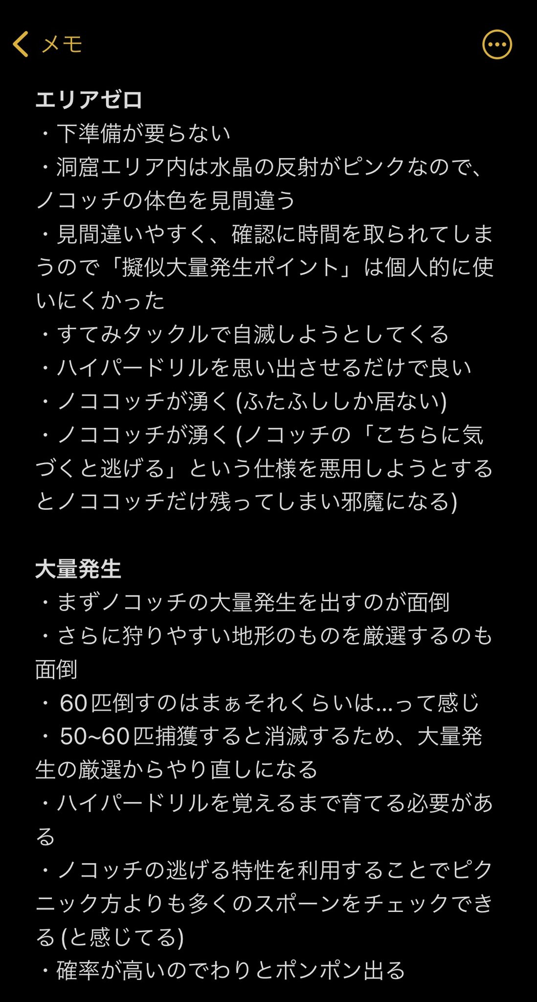 百鬼ノッブ Nakiri Nobbu Twitter