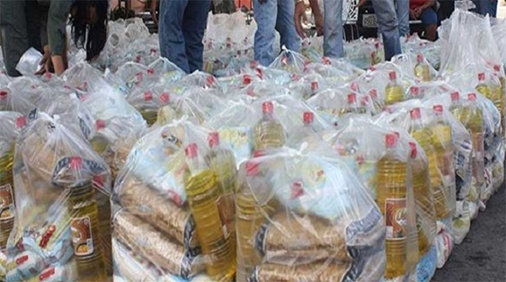 #14Ene #LogiDato || Logicasa, continúa garantizando protección a las familias venezolanas a través del Plan Nacional de Distribución de Alimentos, una estrategia revolucionaria para seguir venciendo ante los ataques contra la economía venezolana.

#EducadoresPorLaPatria