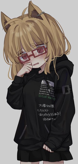 「文字Tシャツ プリーツスカート」のTwitter画像/イラスト(人気順)｜4ページ目