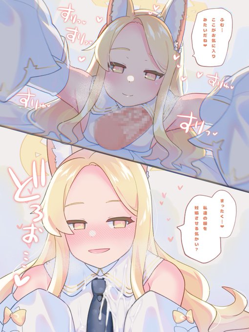 リクエストありがとうございました! 