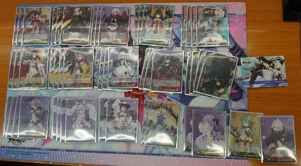 走り切れ！宝扉アズールレーン｜アキ