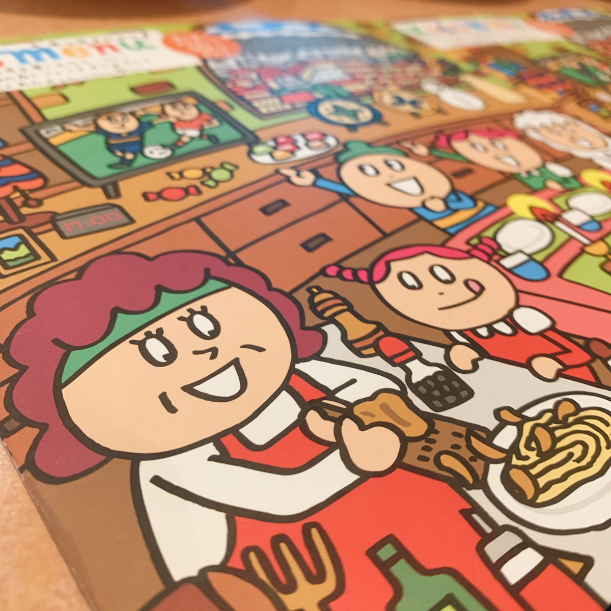 見  つ  け  た  ！ ！ 💮💮💮