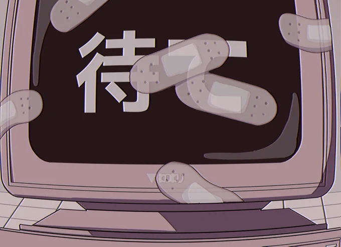 #金剛力也像 