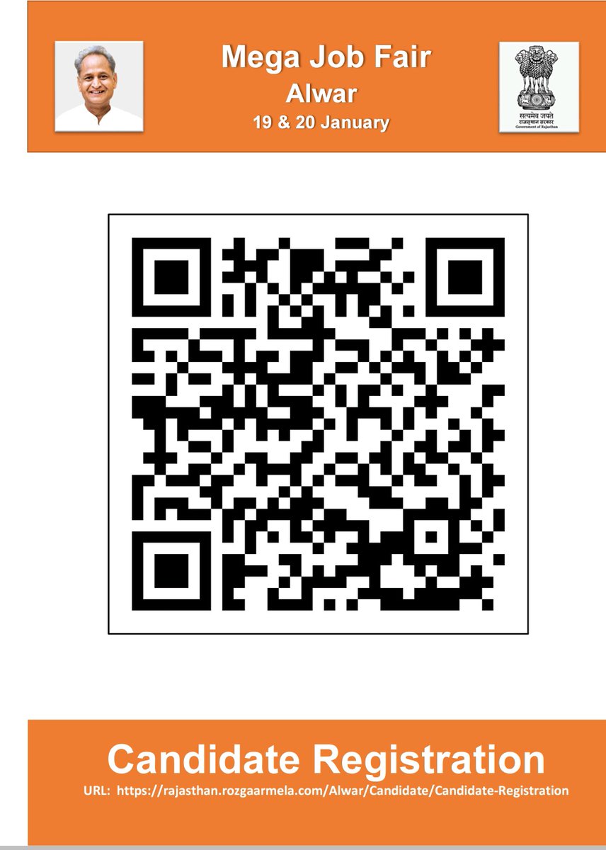 'मेगा जॉब फेयर' अलवर 19 व 20 जनवरी को इंदिरा गांधी स्टेडियम में आयोजित होगा।राज्य के समस्त पात्र आशार्थी युवा क्यूआर कोड स्केन कर ऑनलाइन आवेदन कर सकते है| <a href="/TikaRamJullyINC/">Tika Ram Jully</a> <a href="/DMDCAlwar/">Alwar District Collector & Magistrate</a>