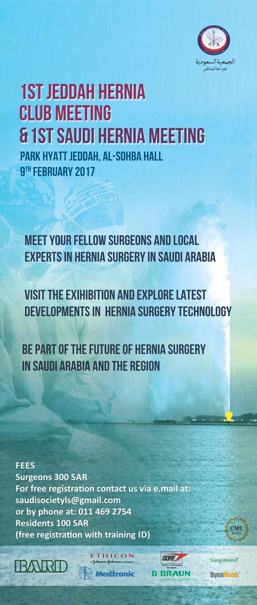 tikojab's tweet photo. @AshrafMaghrabi @SGSS_KSA For the records, firs Saudi Hernia Meeting was in Jeddah , Feb 2017 https://t.co/mUCEagCvIc