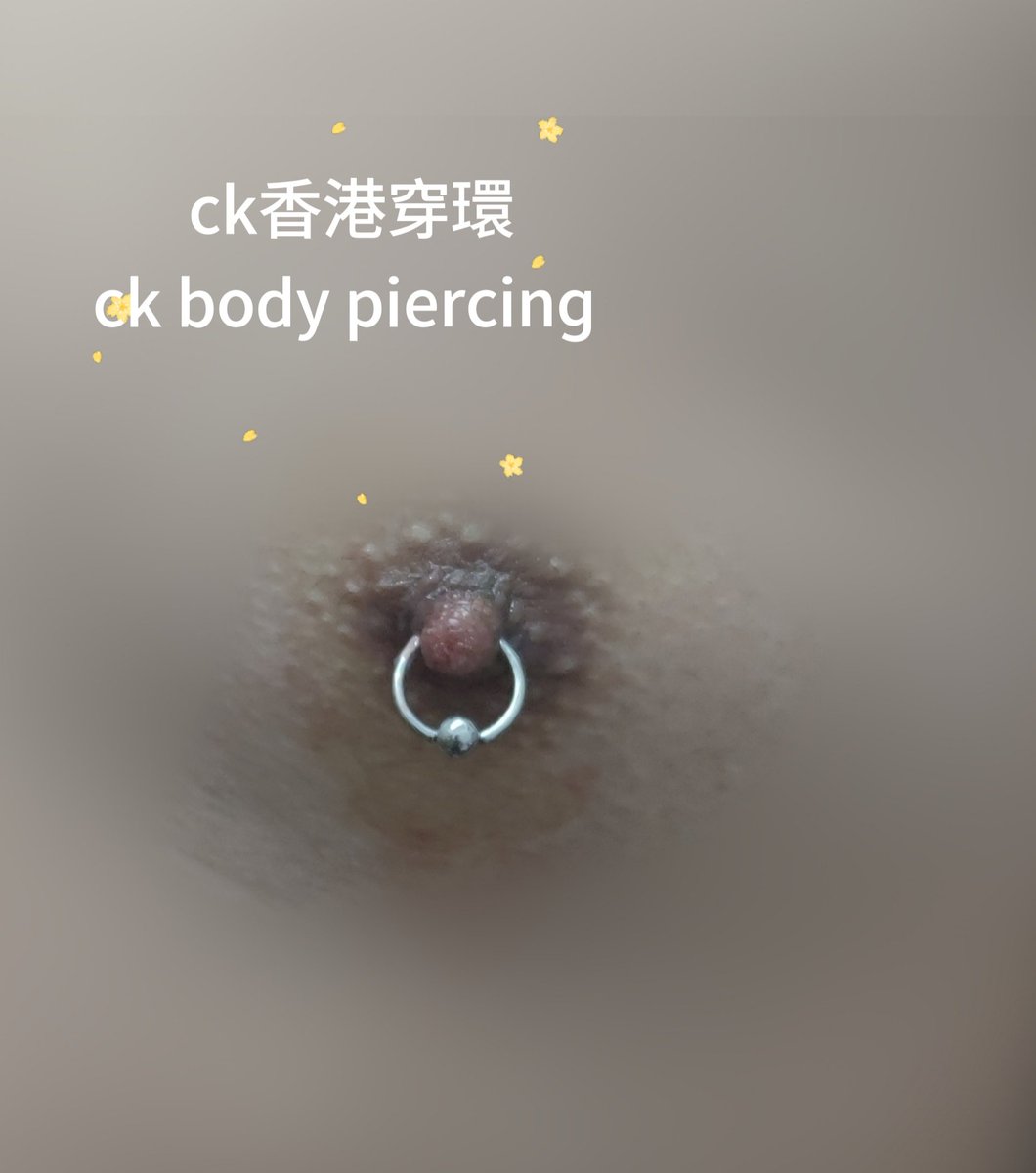 ck85200's tweet photo. 久違更新一下
腹肌靚仔熟客
耳垂x3 乳環x2 
pa環x1(已擴3次至4mm)
怕被認出唔post私密🥰
#來自Twitter顧客
#別家穿環傷口感染
#歡迎揾我處理 https://t.co/9iKyIQ3CA5