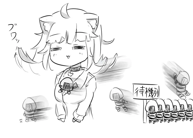おまけ達 