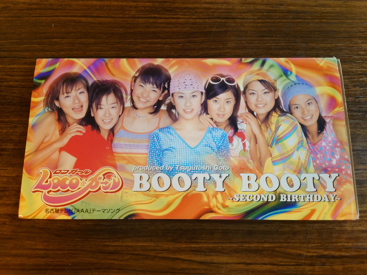 超希少 ♪ 高橋幸宏プロデュース ♪ 赤羽小百合『ミス・タッチ』美品