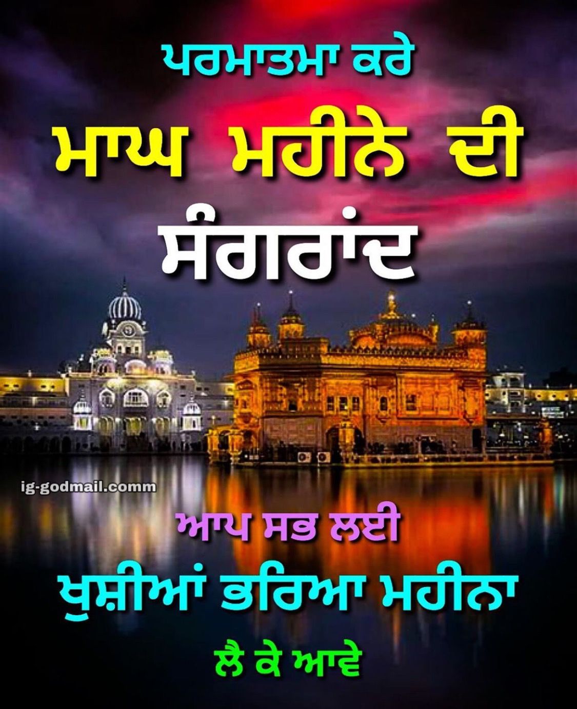 Amanjyot singh on Twitter: 