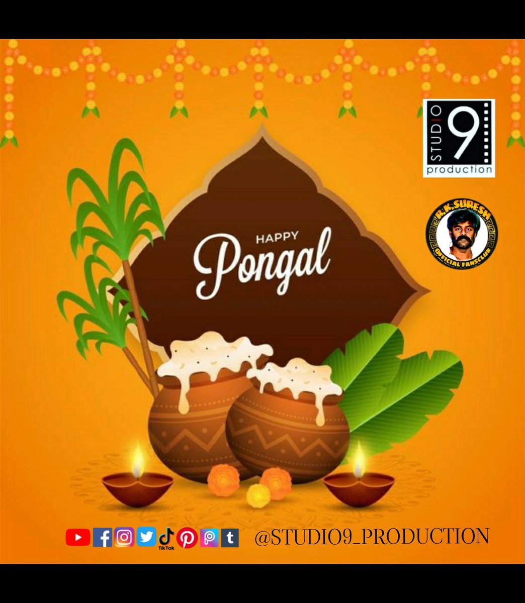 STUDIO9_produc's tweet photo. அனைவருக்கும் இனிய தைப்பொங்கல் வாழ்த்துக்கள் #HappyPongal2023 #studio9 @studio9_suresh https://t.co/TksmjQRhej