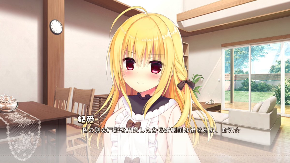 たらや tweet media