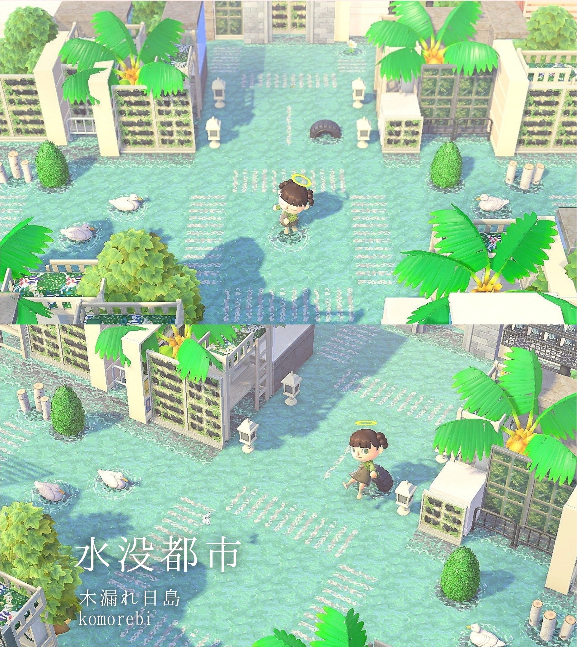 あつまれ どうぶつの森 & ハッピーホームパラダイス・大型