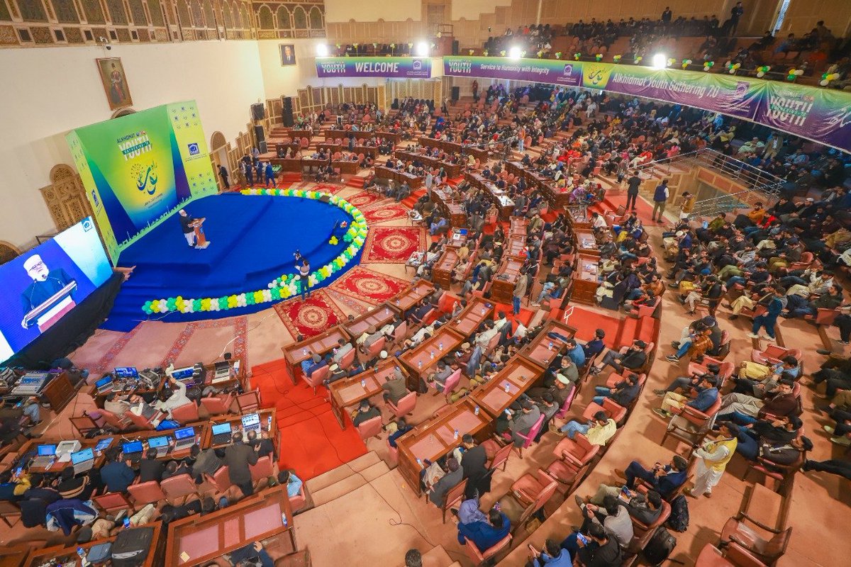 AlkhidmatOrg's tweet photo. Vice President @JIPOfficial ,@liaqatbalochji addresses the Alkhidmat Youth Gathering 7.0 at Aiwan-e-Iqbal Lahore.
 #AYG7_RaheNoor https://t.co/z80CAh5j0d