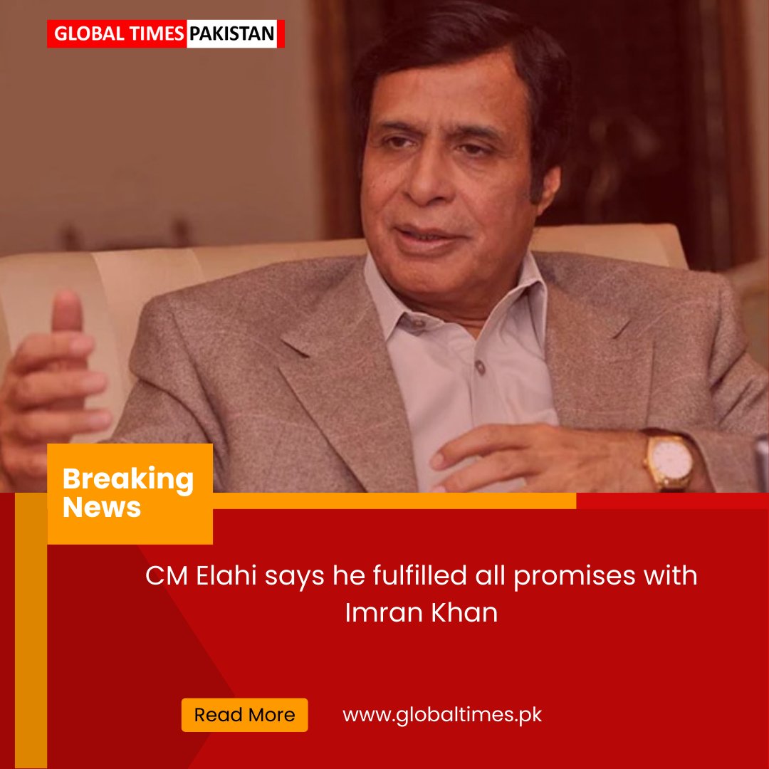 GlobalTimesPak's tweet photo. #BreakingNews:CM Elahi says he fulfilled all promises with Imran Khan

#PunjabAssemblySession #CMPunjabElection #PunjabCM #Punjab #PTI #PunjabAssembly #PunjabGovernment #Pakistan #PakistanPolitics https://t.co/oYoxeJtByk