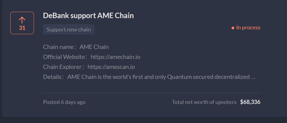 congrats 🎉   #DeBank gives '' in progress '' to #AMEChain support  , if you did'nt do vote then go there &amp; vote 

debank.com/vote/18592