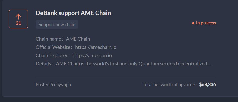 congrats 🎉 #DeBank gives '' in progress '' to #AMEChain support , if you did'nt do vote then go there & vote debank.com/vote/18592