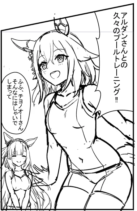 漫画を描く筋肉を鍛える 
