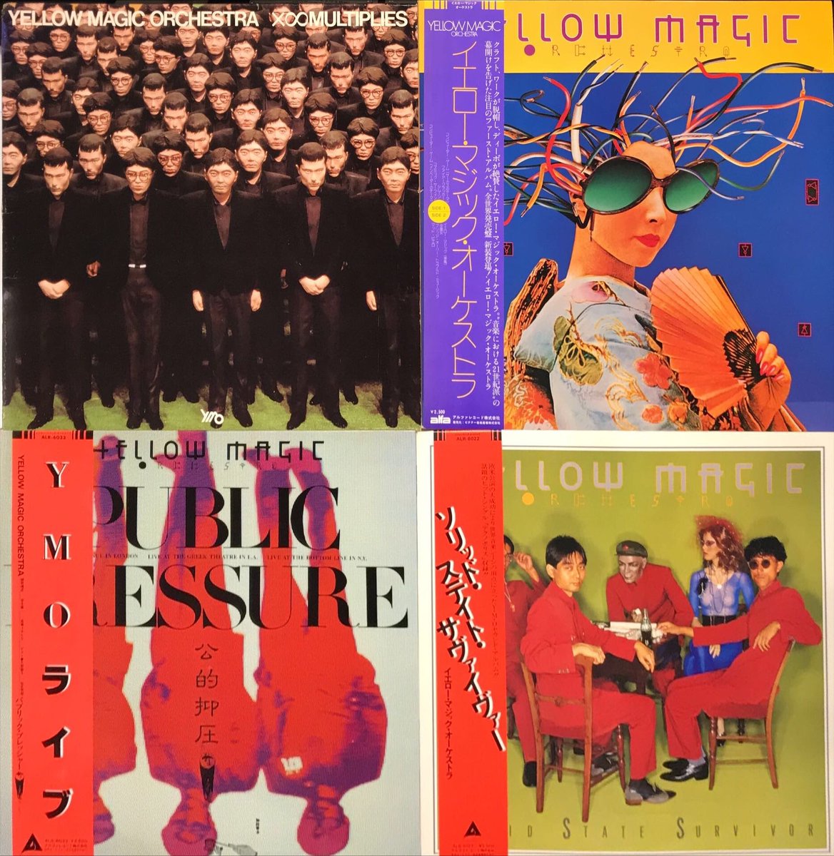 YMO まとまって入荷致しました。初期からアバンギャルドを増す後期まで