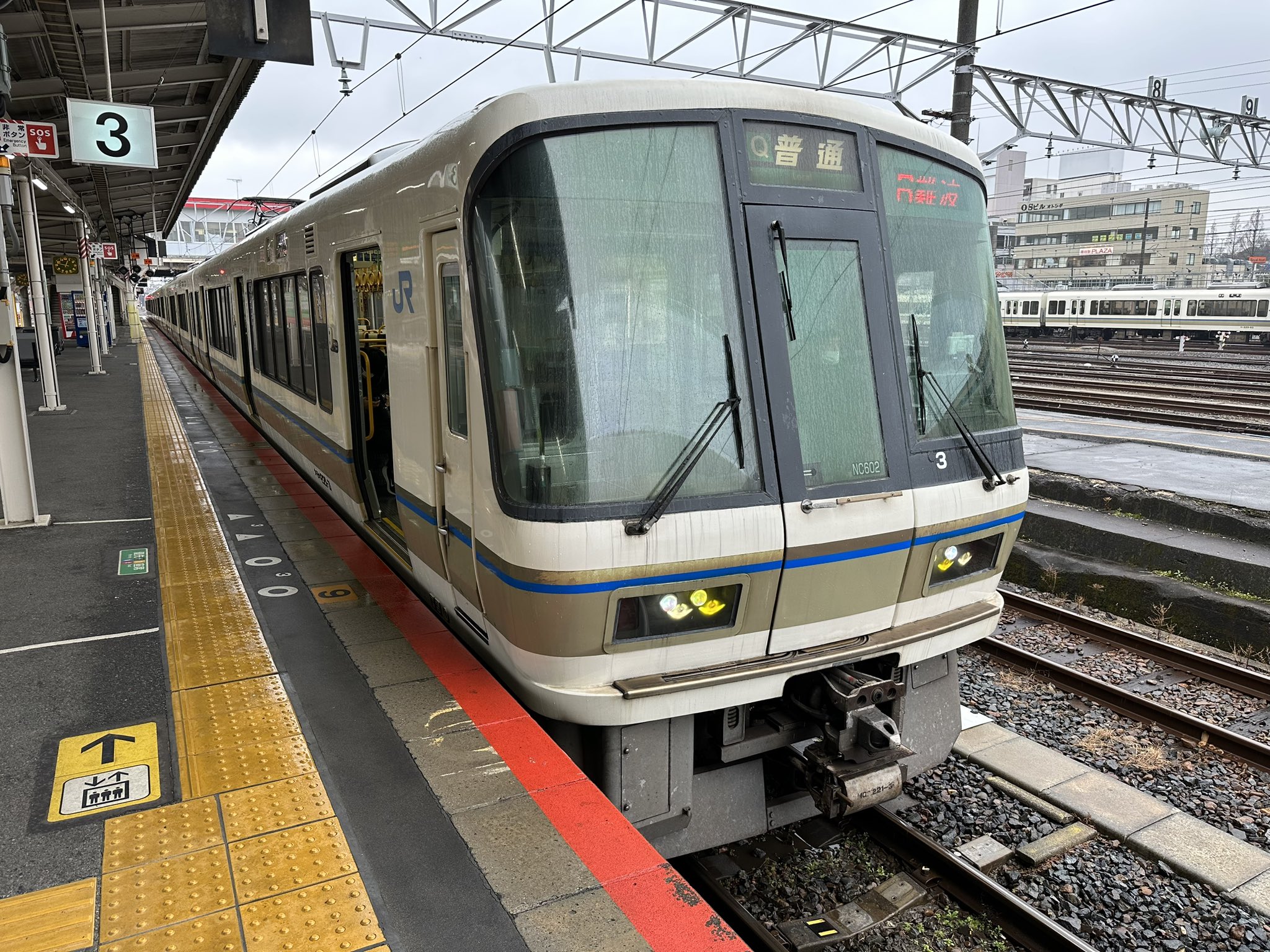 鉄道本舗の石川です! on X: 鉄道本舗の石川です! on X: